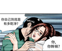 第110頁圖