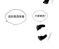 第114頁圖