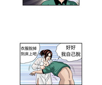 第122頁圖