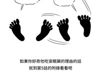 第138頁圖