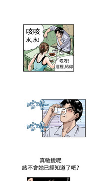 第166頁圖