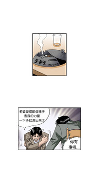 第178頁圖