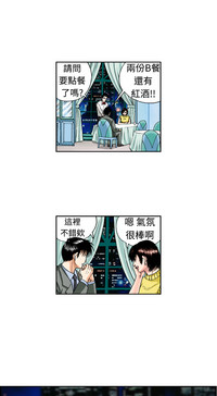 第194頁圖