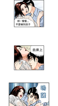 第26頁圖