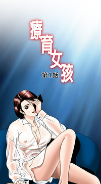 第6頁圖