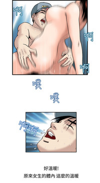 第78頁圖