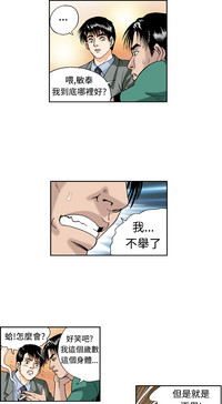第86頁圖