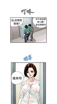 第90頁圖