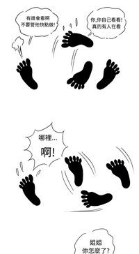 第94頁圖