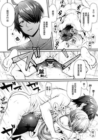 第18页图
