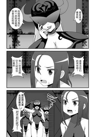 第10頁圖