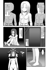 第18頁圖
