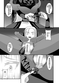 第6頁圖