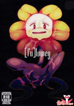 lowey圖