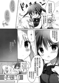 第6頁圖