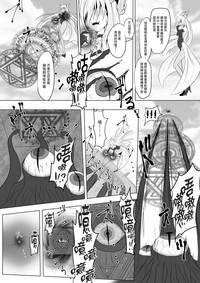 第26页图