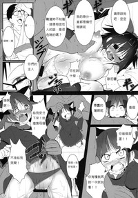 第18頁圖
