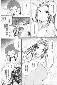 第102頁圖