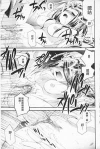 第110頁圖