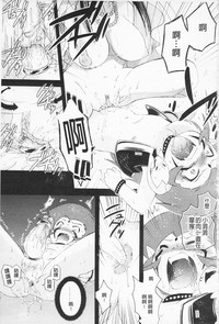 第114頁圖