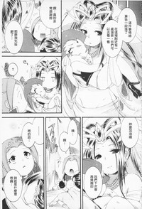 第122頁圖