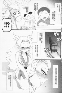 第130頁圖