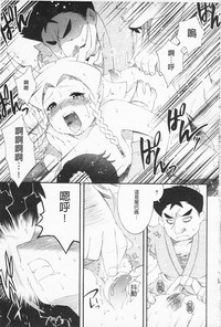 第146頁圖