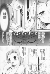 第14頁圖
