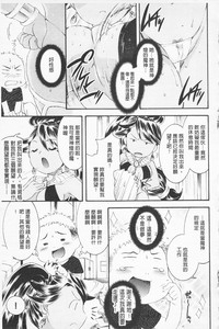 第158頁圖