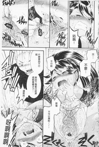 第166頁圖