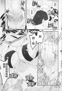第170頁圖