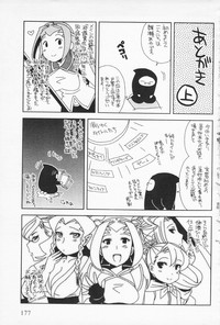 第178頁圖