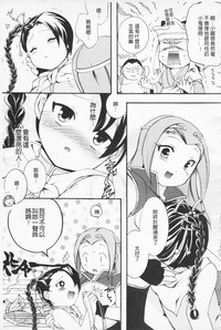 第30頁圖