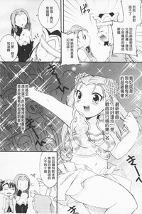 第54頁圖