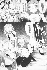 第62頁圖