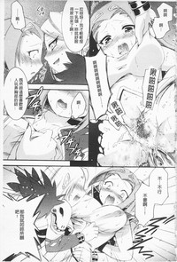 第70頁圖