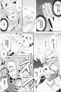 第74頁圖