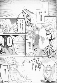 第78頁圖