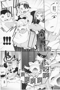 第86頁圖
