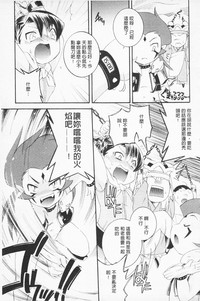 第90頁圖