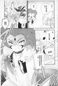 第94頁圖