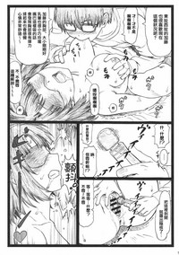 第14頁圖