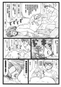 第18頁圖