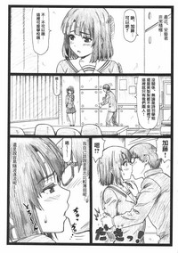 第2頁圖