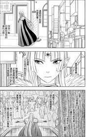 第10頁圖