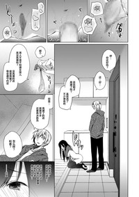 第26页图