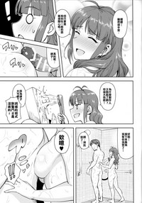 第30頁圖
