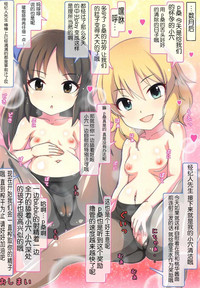 第14頁圖