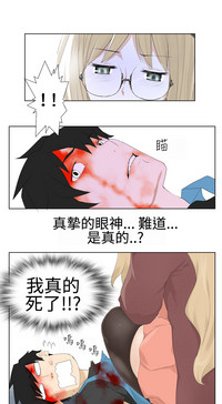 第6頁圖