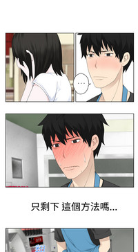 第74頁圖